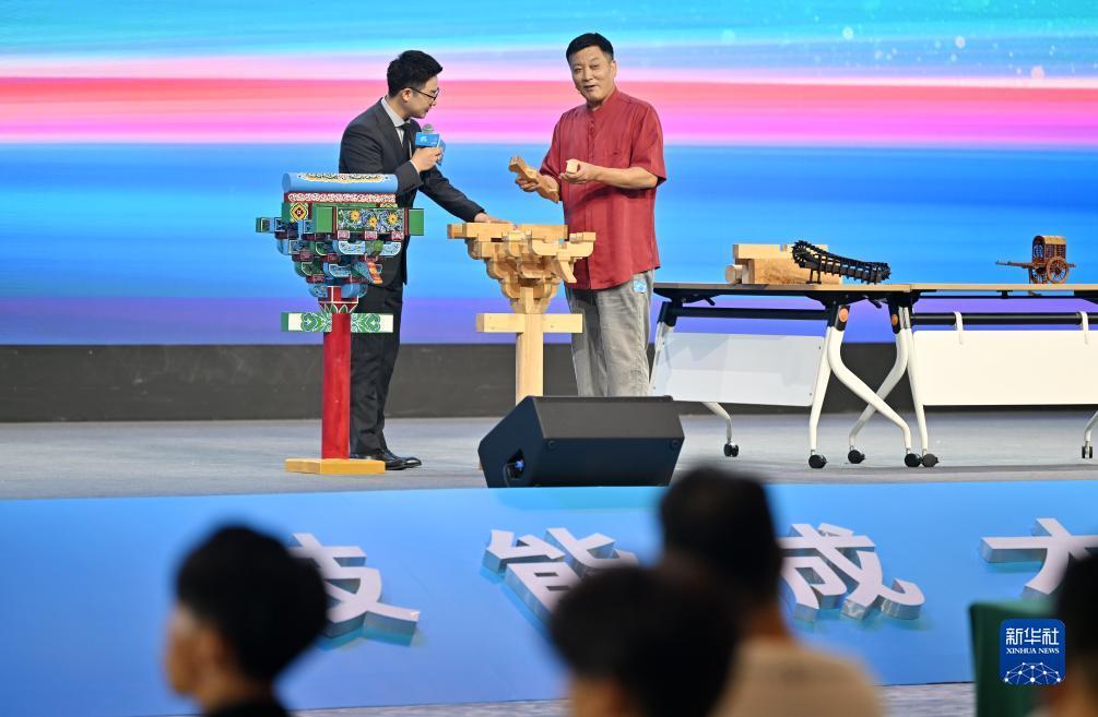 新匍京官网中文网站